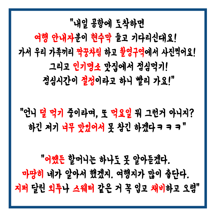 카드뉴스3