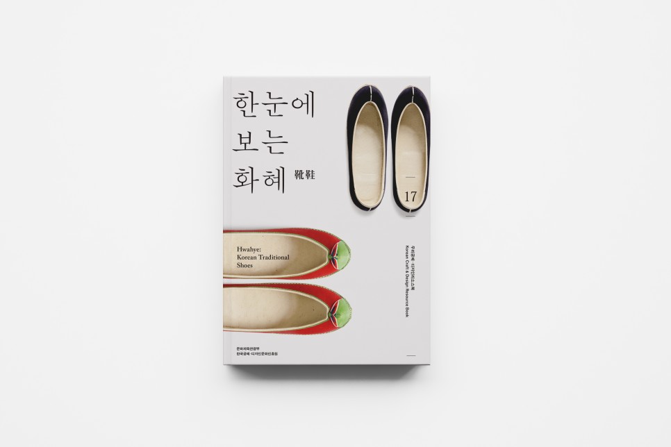 도서 사진