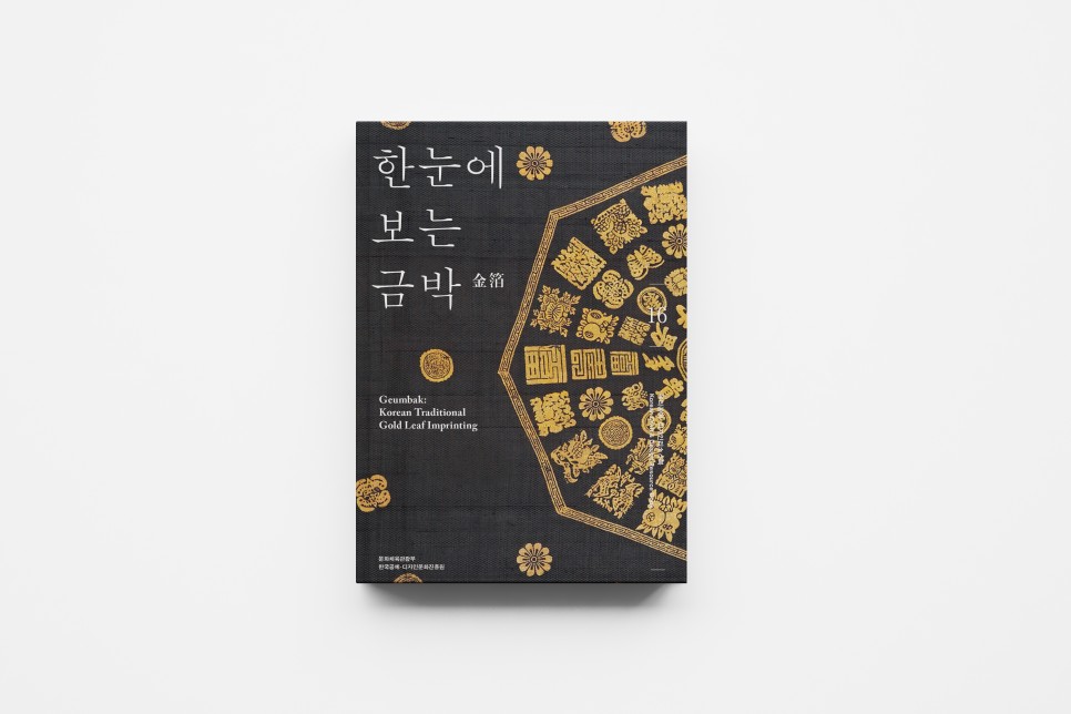 도서 사진