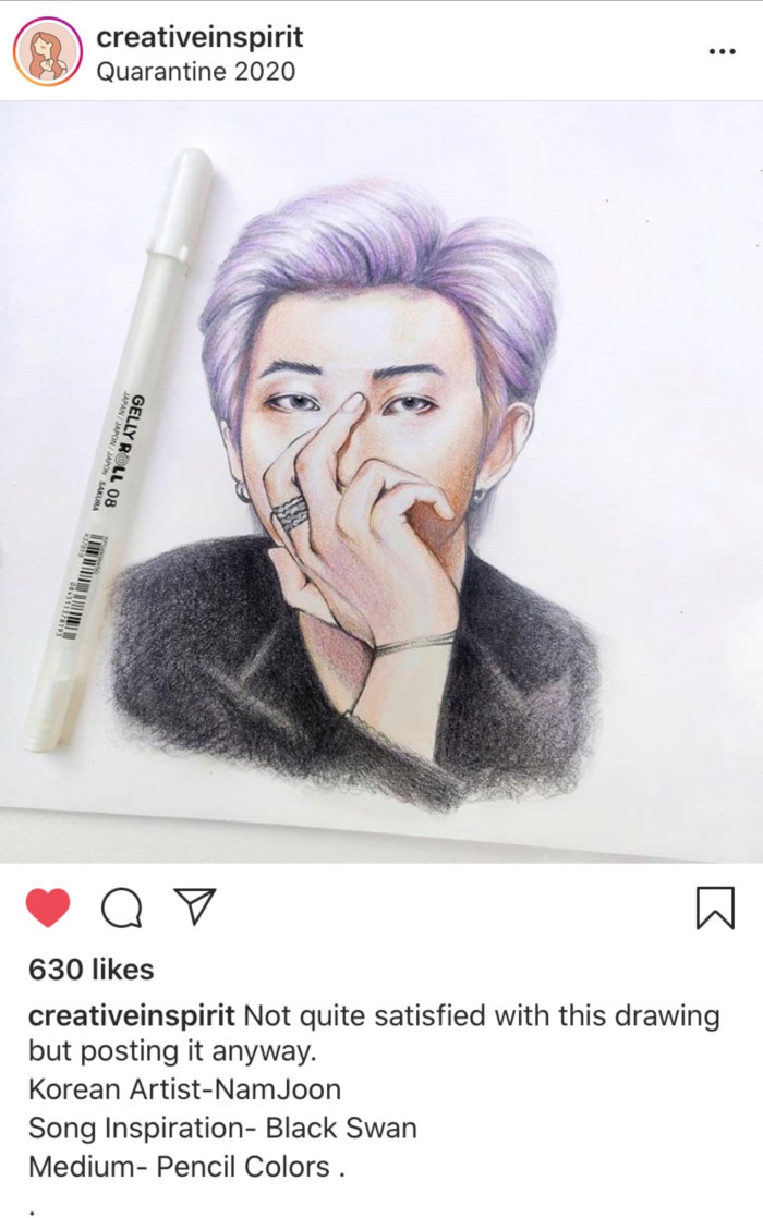 알엠