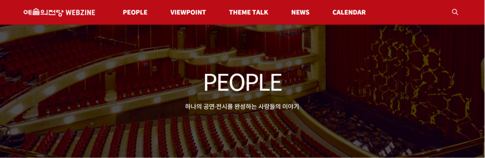 화면 갈무리