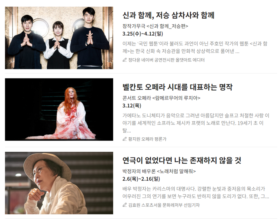 화면 갈무리