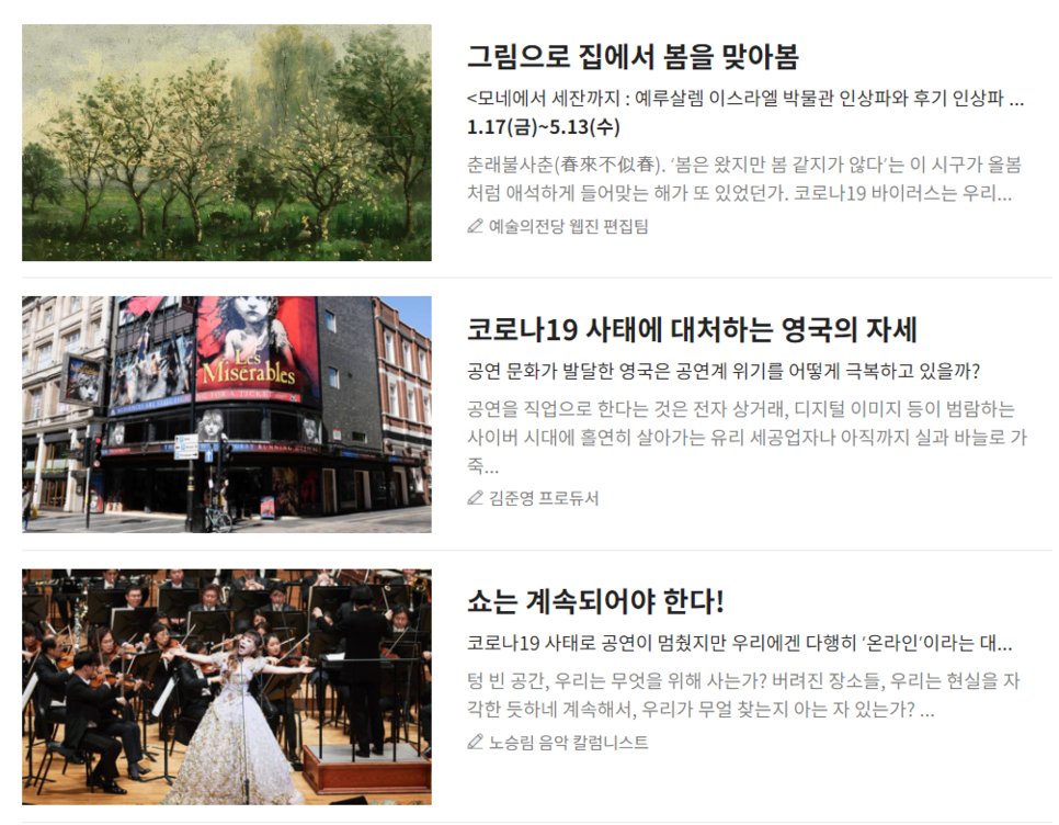 화면갈무리