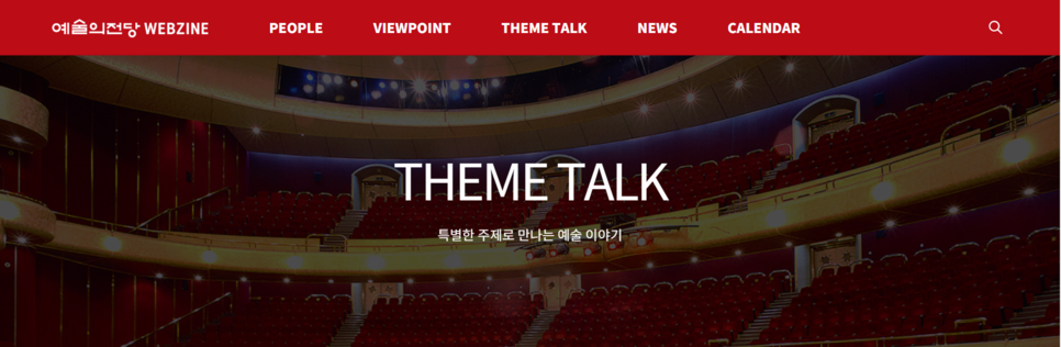 화면갈무리