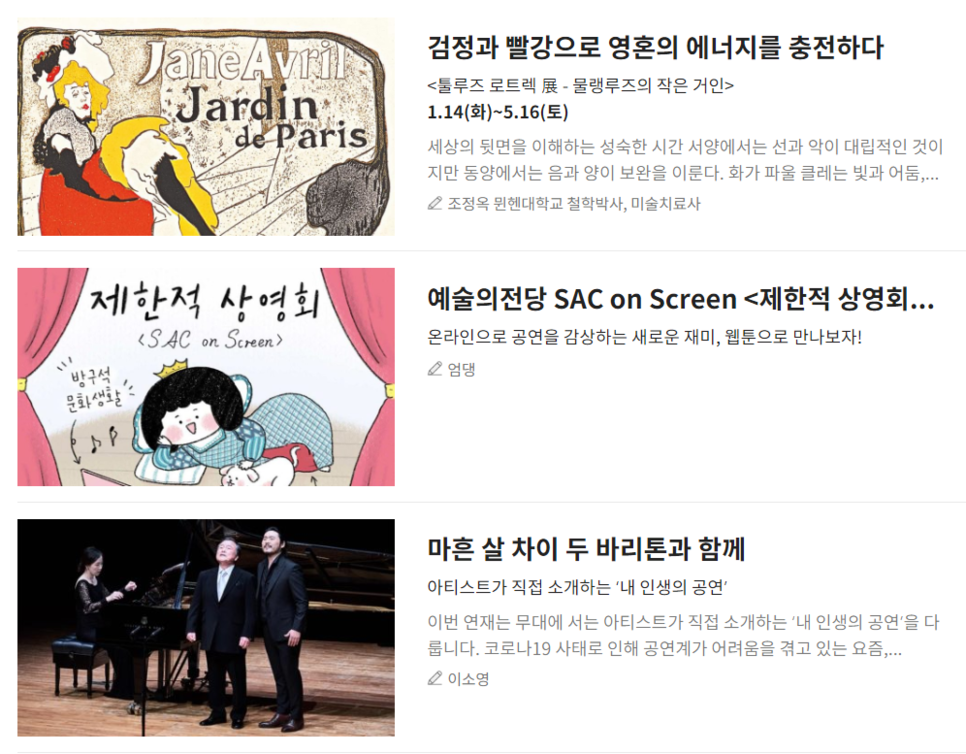 화면 갈무리