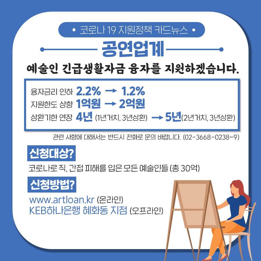 카드뉴스6