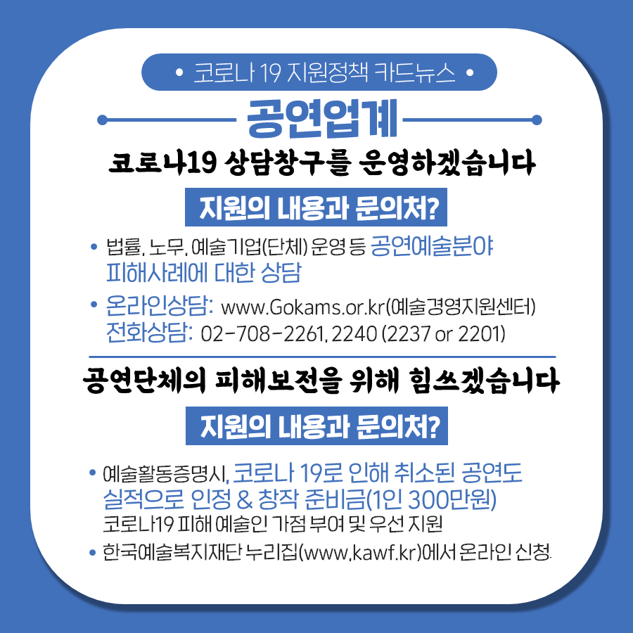 카드뉴스