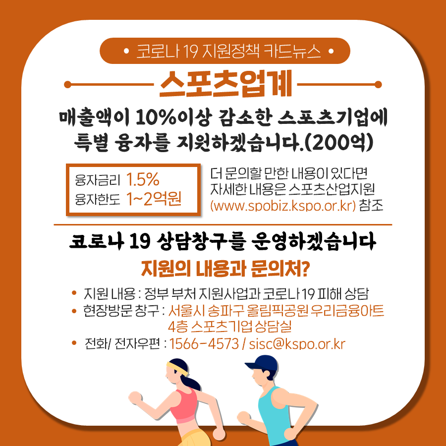 카드뉴스