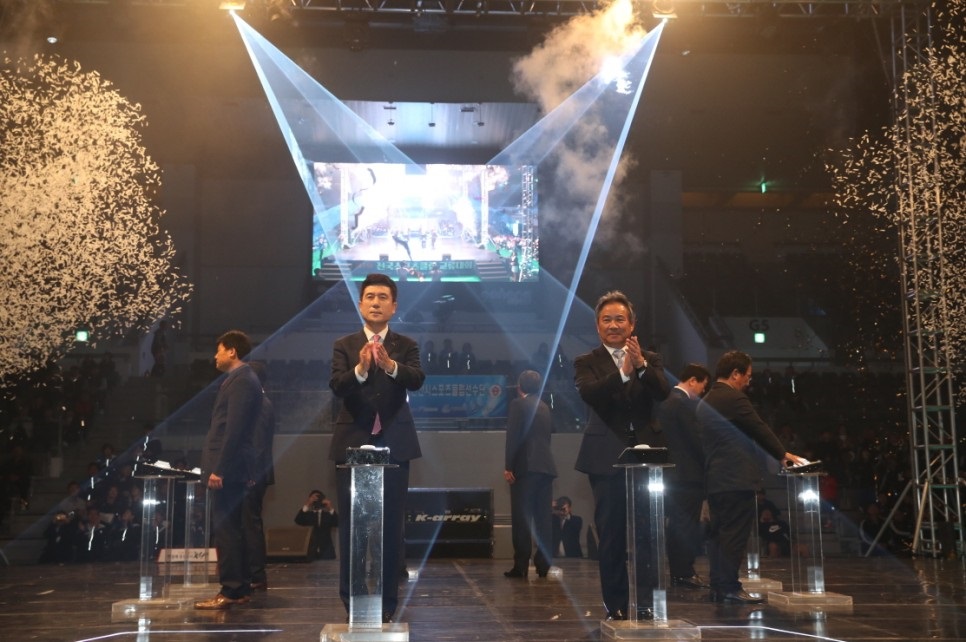 개회식 사진