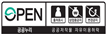 OPEN 공공누리