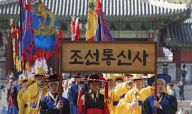 [한일 국교 정상화 60주년] 서울에서 도쿄까지 조선통신사 행렬로 미래를 잇다