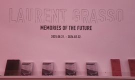 ‘공존’의 가치가 피어나다✨ 공공디자인페스티벌-헤레디움