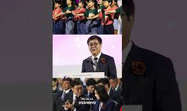 100일은 끝이 아니라 시작입니다 &#35;취임100일