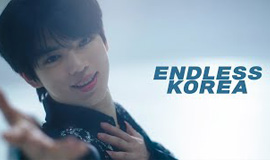 Endless Korea, What’s Next? 2 (차준환 선수 편)