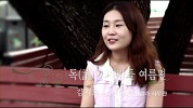독(讀)한 사람들 여름편-김지희 문화체육관광부 저작권산업과 사무관 동영상 보기