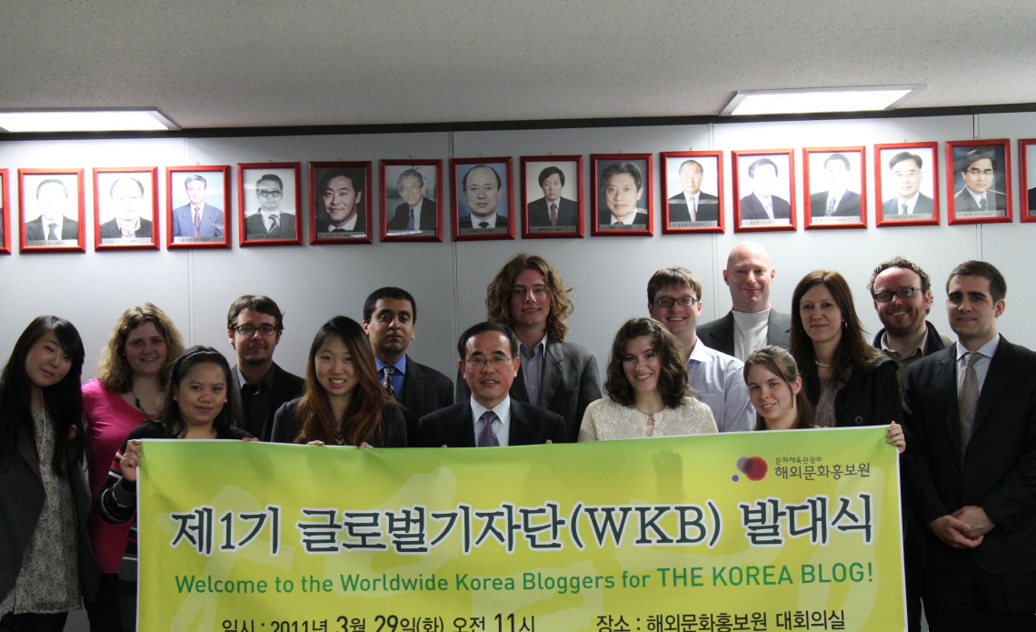 해외문화홍보원 글로벌기자단 한국의 가을에 풍덩!
