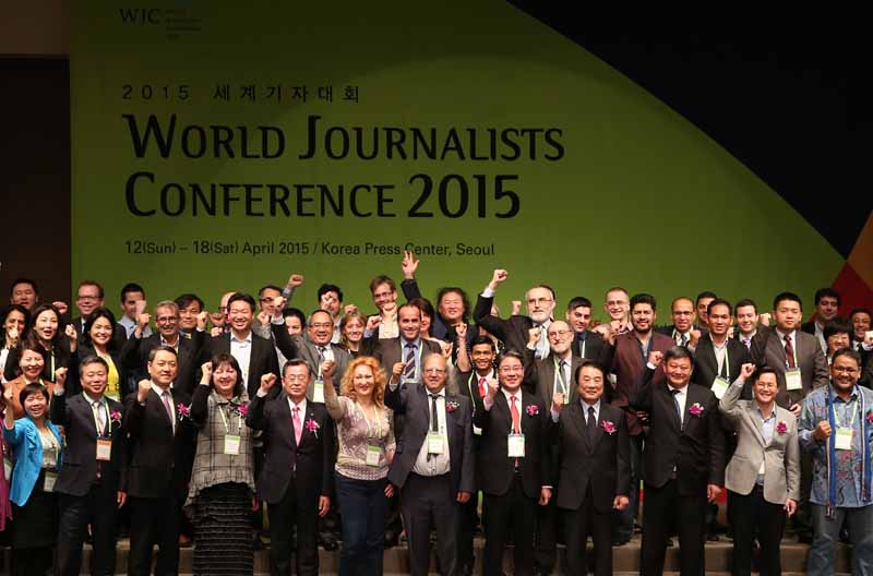 전 세계 60여개국 기자 한자리에(2015. 4. 13.)