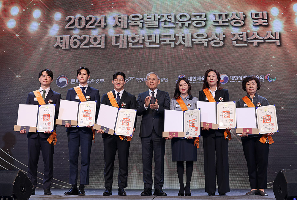 펜싱 김준호 선수 체육훈장 청룡장 수훈, 양궁 임시현 선수 대한민국체육상 수상(2024.11.12.)