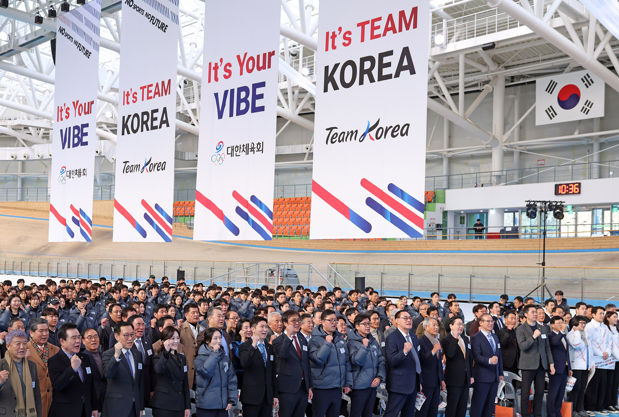 2026 국가대표 훈련개시식 개최(2026.01.07.)