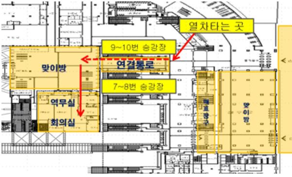 그림입니다. 원본 그림의 이름: 동대구역.JPG 원본 그림의 크기: 가로 601pixel, 세로 364pixel