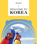 WELCOME TO KOREA