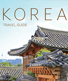 KOREA TRAVEL GUIDE