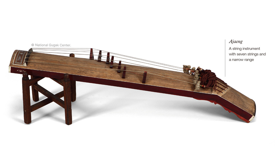 Ajang - A String instrument with seven strings and a narrow