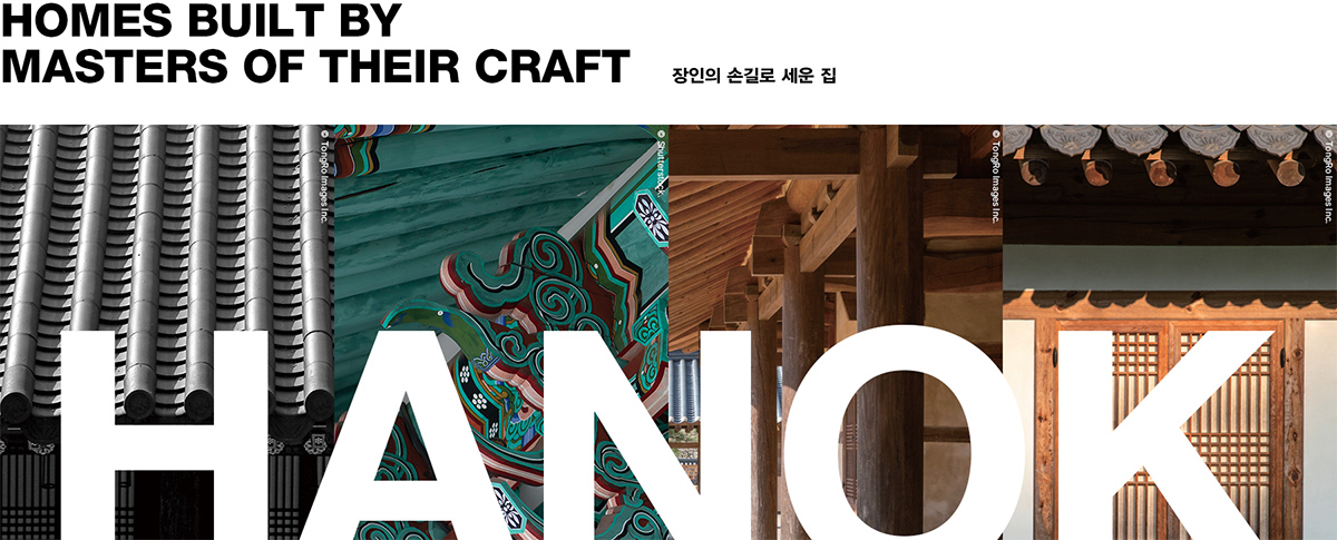 HOMES BUILT BY MASTERS OF THEIR CRAFT