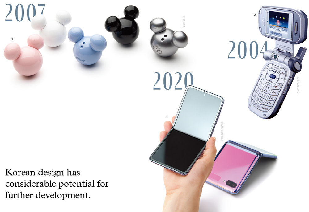 Korean design has considerable potential for further developments
