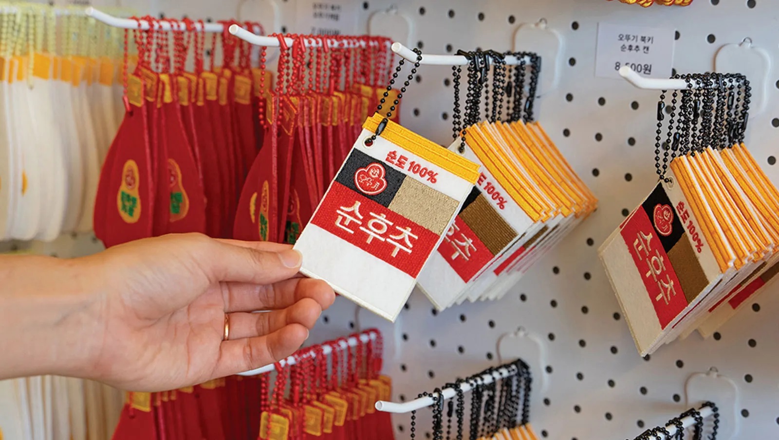 In 2024, OTOKI collaborated with Korean lifestyle brand Object Sangga on an experiential pop-up store celebrating OTOKI’s 55th anniversary, introducing collectible, product-inspired patches / © OTOKI.